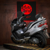 Suzuki SkyWave 400 Limited Состояние Нового с пробегом 5258 км