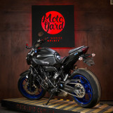 Мотоцикл Yamaha MT-07 ABS с пробегом 44206 км