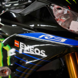 Мотоцикл Yamaha YZF-R3 ABS Состояние нового с пробегом 5287 км