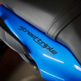 Мотоцикл Triumph Street Triple 675 ABS с пробегом 17521км