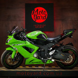 Мотоцикл Kawasaki ZX-6R 636 с пробегом 15928 км