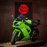 Мотоцикл Kawasaki ZX-6R 636 с пробегом 15928 км