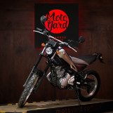 Мотоцикл Yamaha Tricker с пробегом 35565 км