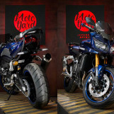 Мотоцикл Yamaha FZ1 Fazer с пробегом 24969 км