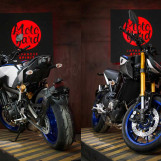 Мотоцикл Yamaha MT-09 SP с пробегом 3709 км