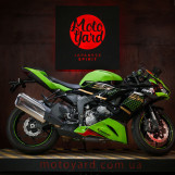 Мотоцикл Kawasaki ZX-6R ABS с пробегом 27268 км