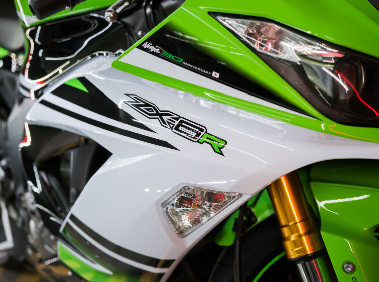 Мотоцикл Kawasaki Ninja ZX-6R с пробегом 28352 км