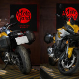 Мотоцикл BMW F900XR ABS Максимальная Комплектация с пробегом 5647 км