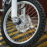 Мотоцикл Honda CRF250L с пробегом 16804 км