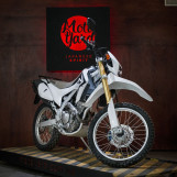 Мотоцикл Honda CRF250L с пробегом 16804 км