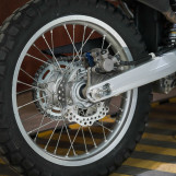 Мотоцикл Honda CRF250L с пробегом 16804 км