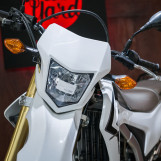 Мотоцикл Honda CRF250L с пробегом 16804 км