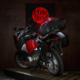 Макси-скутер Honda NC700 INTEGRA ABS с пробегом 15088 км