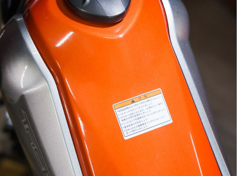 Мотоцикл Yamaha Tricker 250 Инжектор с пробегом 10927 км