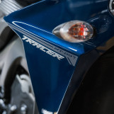 Мотоцикл Yamaha MT-09 TRACER з пробігом 13933 км