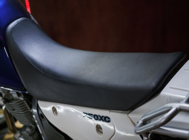 Мотоцикл Suzuki DJEBEL 250XC з пробігом 16744 км