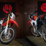 Мотоцикл Honda CRF250L с пробегом 33115 км