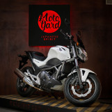 Мотоцикл Honda NC700S DCT ABS с пробегом 14030 км