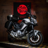 Мотоцикл Honda NC700X Автомат ABS с пробегом 12777 км