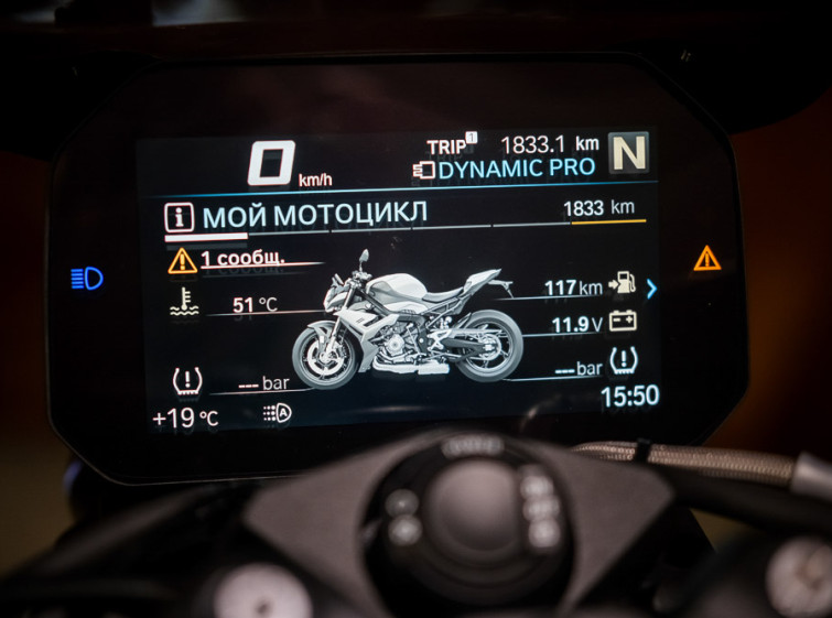 Мотоцикл BMW S1000R ABS Traction Официальный с пробегом 1833 км