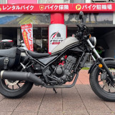 Мотоцикл Honda REBEL CMX250 ABS з пробігом 6769 km