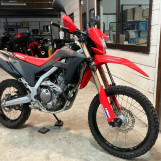 Мотоцикл Honda CRF250L с пробегом 7582 km