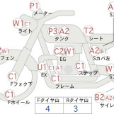 Мотоцикл Suzuki GT250 с пробегом 18286 km