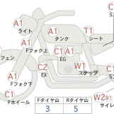 Мотоцикл Kawasaki ZZ-R1400 з пробігом 55657 km