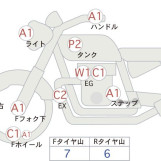 Мотоцикл Kawasaki NINJA650 з пробігом 49517 km