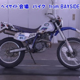 Мотоцикл Yamaha SEROW XT225