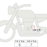 Мотоцикл HD ELECTRA GLIDE FLHTKSE1920 з пробігом 4641 km