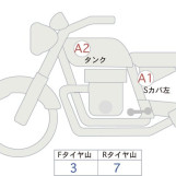 Мотоцикл HD ACCESS125 с пробегом 12385 km