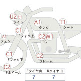 Мотоцикл HD DEUCE FXSTD1450 с пробегом 10948 km