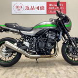 Мотоцикл Kawasaki Z900RS CAFE з пробігом 17407 km