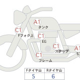 Мотоцикл Suzuki SV650A з пробігом 6378 km