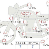 Мотоцикл Honda NSR250R с пробегом 7290 km