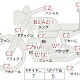 Мотоцикл Yamaha DRAGSTAR XVS400 з пробігом 27269 km