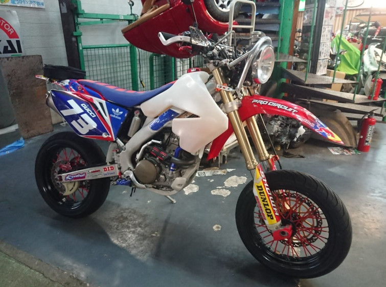 Мотоцикл Honda CRF250X с пробегом 79 km