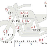 Мотоцикл Yamaha SR400 с пробегом 3428 km