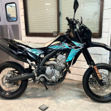 Мотоцикл Honda CRF250M с пробегом 21876 km