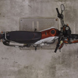 Мотоцикл Yamaha TRICKER з пробігом 9648 km