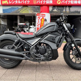 Мотоцикл Honda REBEL CMX250 ABS з пробігом 6352 km