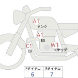 Мотоцикл Ducati MONSTER 1100 з пробігом 8735 km