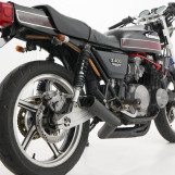 Мотоцикл Kawasaki Z400FX с пробегом 13831 km