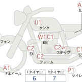 Мотоцикл Kawasaki ZRX1100 з пробігом 16130 km