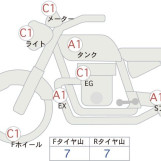 Мотоцикл Ducati SPORT1000 з пробігом 2729 km