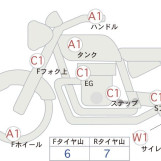 Мотоцикл Yamaha MT-25 с пробегом 2996 km