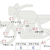 Мотоцикл HD SUPERLOW XL1200T с пробегом 14596 km