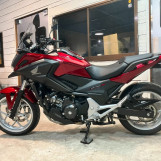Мотоцикл Honda NC700XLD з пробігом 12227 km