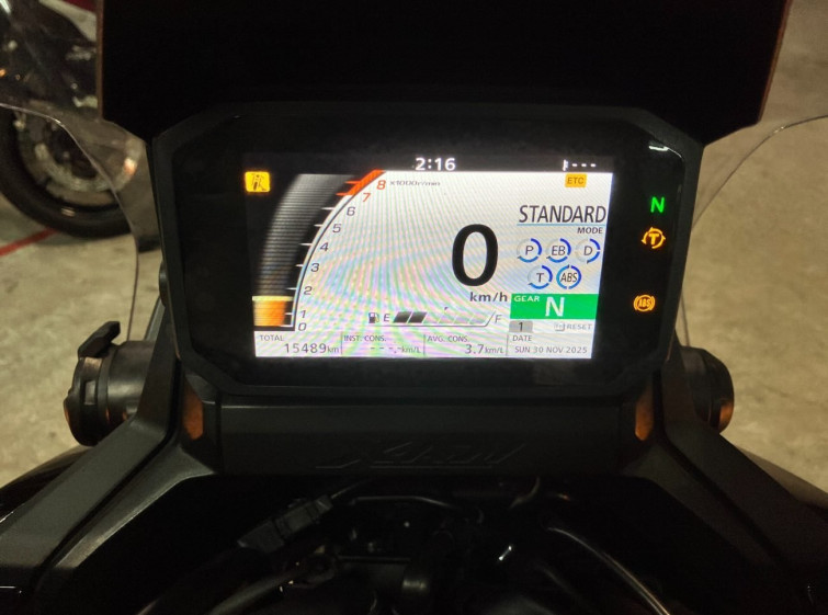 Мотоцикл Honda X-ADV750 з пробігом 15489 km